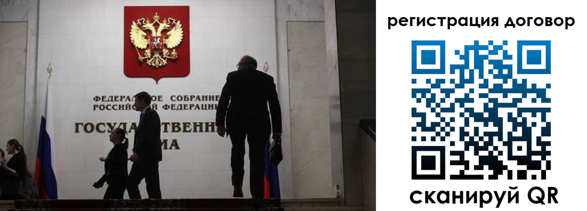 прописка паспорт в Дигоре